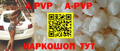 марки nbome Берёзовский