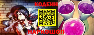 МДМА Беслан