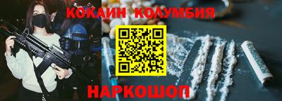 МДМА Беслан