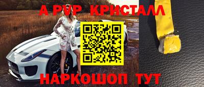 марки nbome Берёзовский