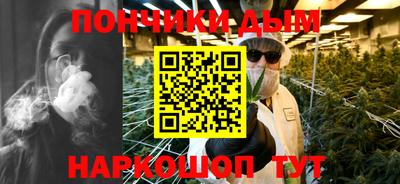 герыч Бийск