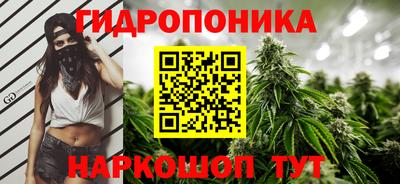 МДМА Беслан