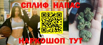 марки nbome Берёзовский