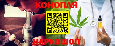 марки nbome Берёзовский