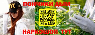 МДМА Беслан