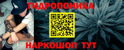 марки nbome Берёзовский