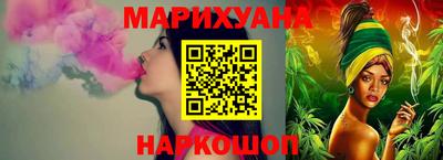 МДМА Беслан