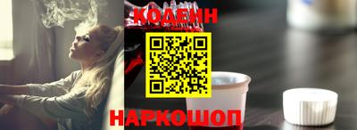 МДМА Беслан