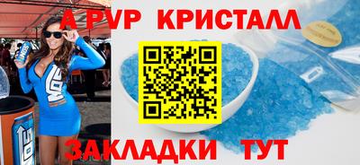 МДМА Беслан