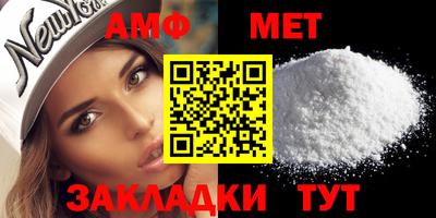 марки nbome Берёзовский