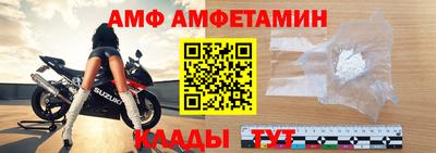 марки nbome Берёзовский