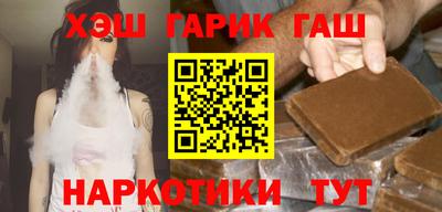 марки nbome Берёзовский