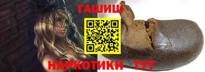 марки nbome Берёзовский