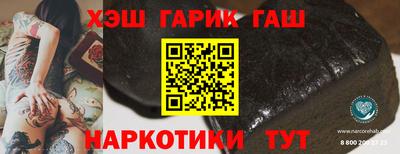 МДМА Беслан