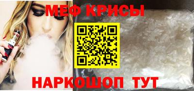 марки nbome Берёзовский