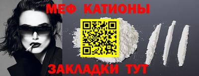 марки nbome Берёзовский